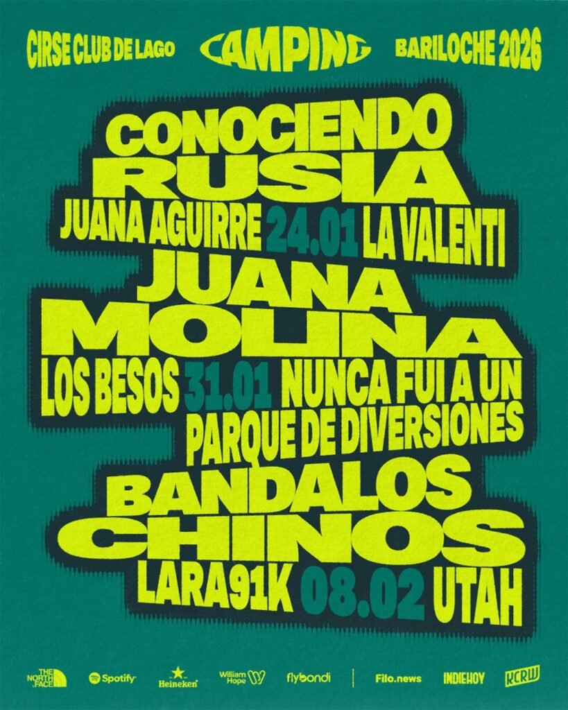 CAMPING BARILOCHE: FESTIVAL DE VERANO&nbsp;CON JUANA MOLINA, CONOCIENDO RUSIA, BANDALOS CHINOS, LARA91K Y MÁS