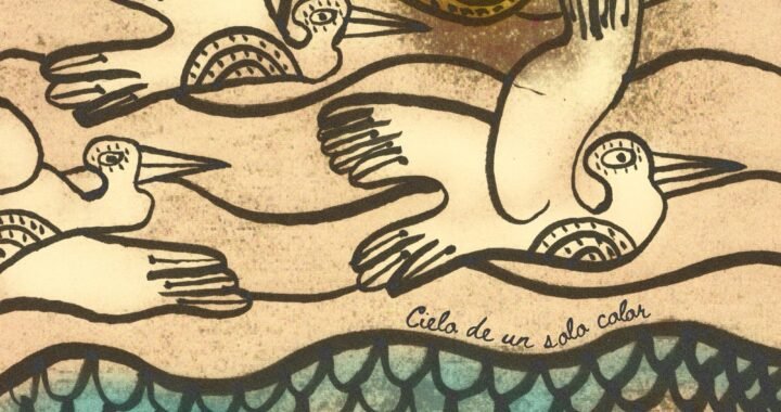NO TE VA GUSTAR&nbsp;PRESENTA&nbsp;LA NUEVA VERSIÓN 2026 DE&nbsp;“CIELO DE UN SOLO COLOR”,&nbsp;LA CANCIÓN OFICIAL DE LA SELECCIÓN URUGUAYA PARA EL MUNDIAL